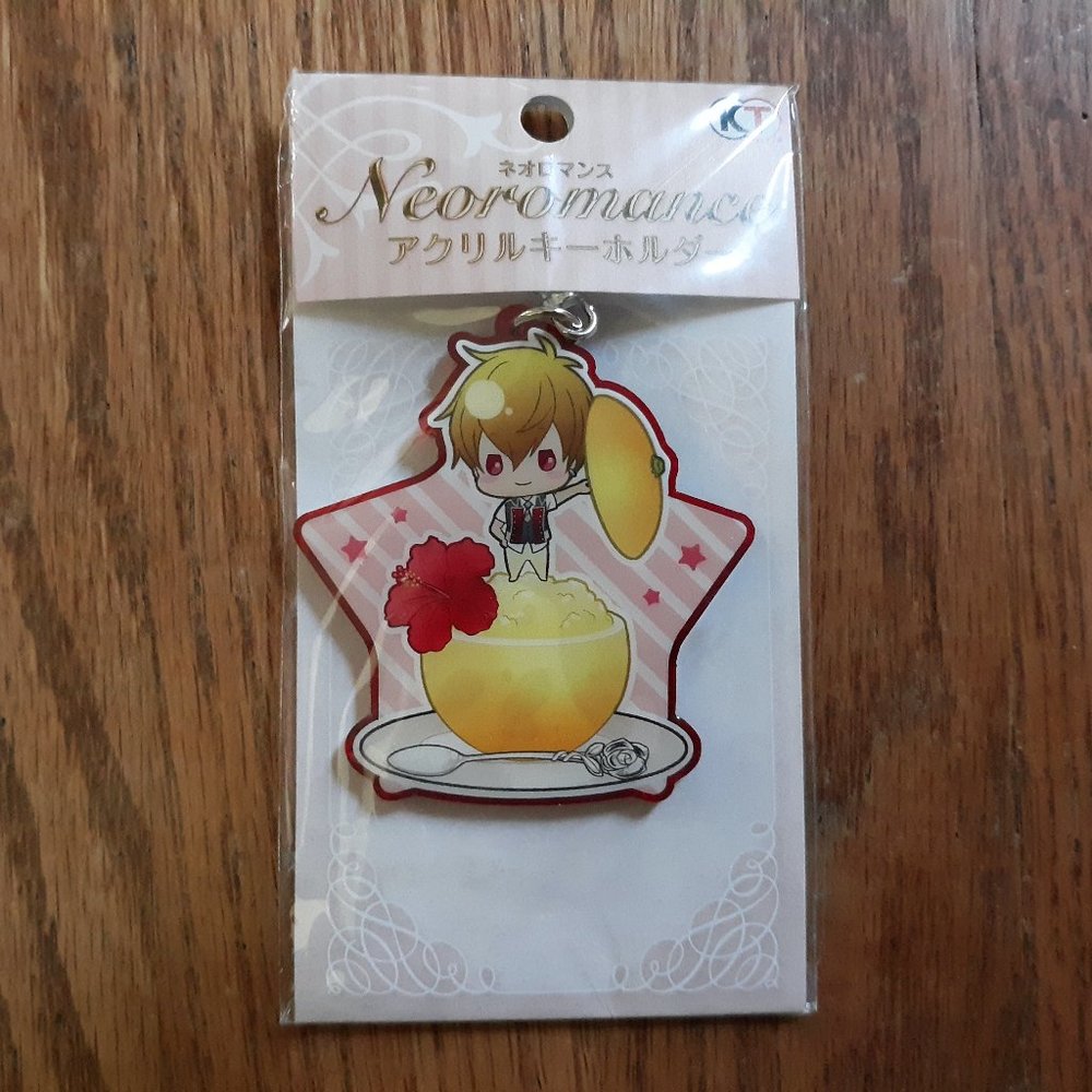 La Corda d’Oro Tougane Chiaki Keychain